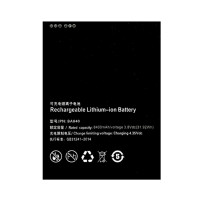 RUGGTEK Batterie für PCs RUGGTEK Batterie für PCs